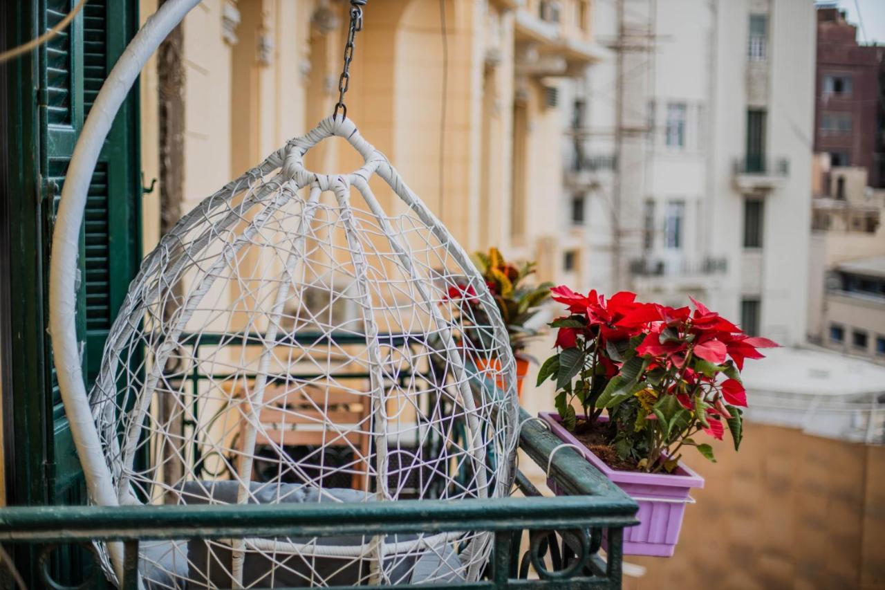 The Square View - Boutique * Cairo