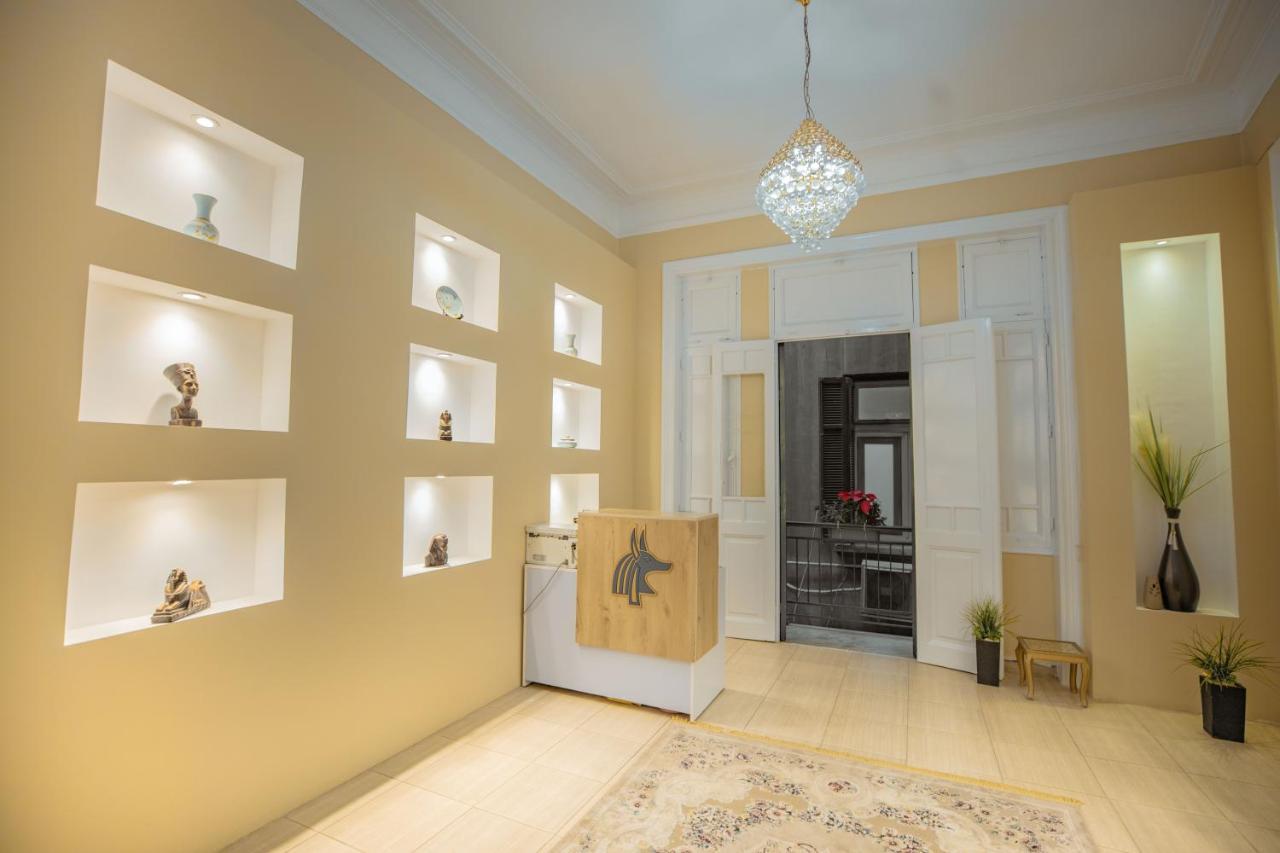 Bed & Breakfast The Square View - Boutique Cairo
